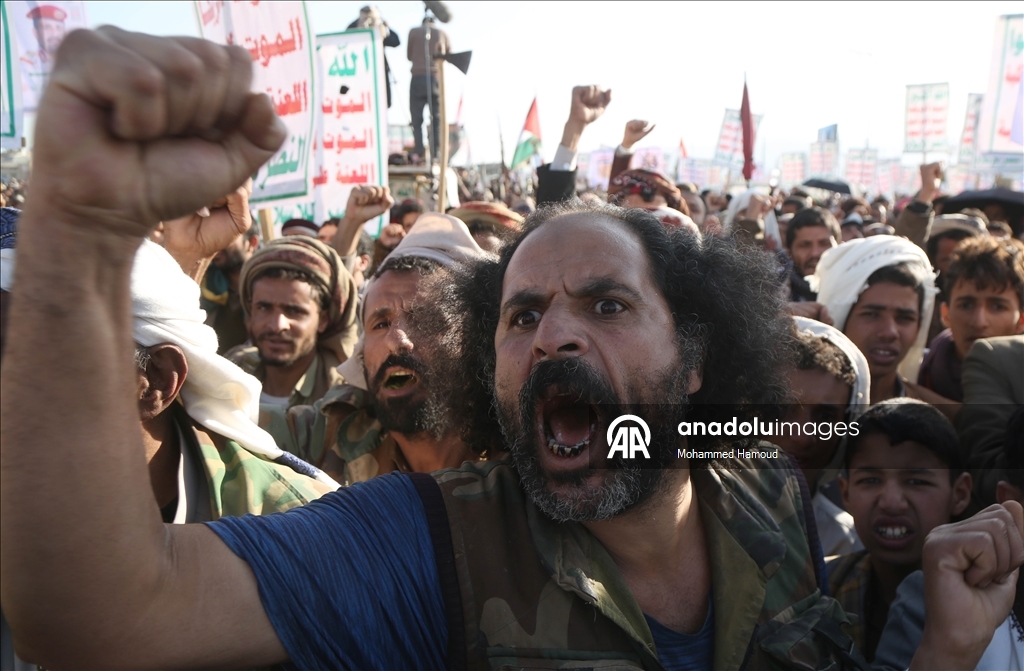 В Йемене отметили День независимости