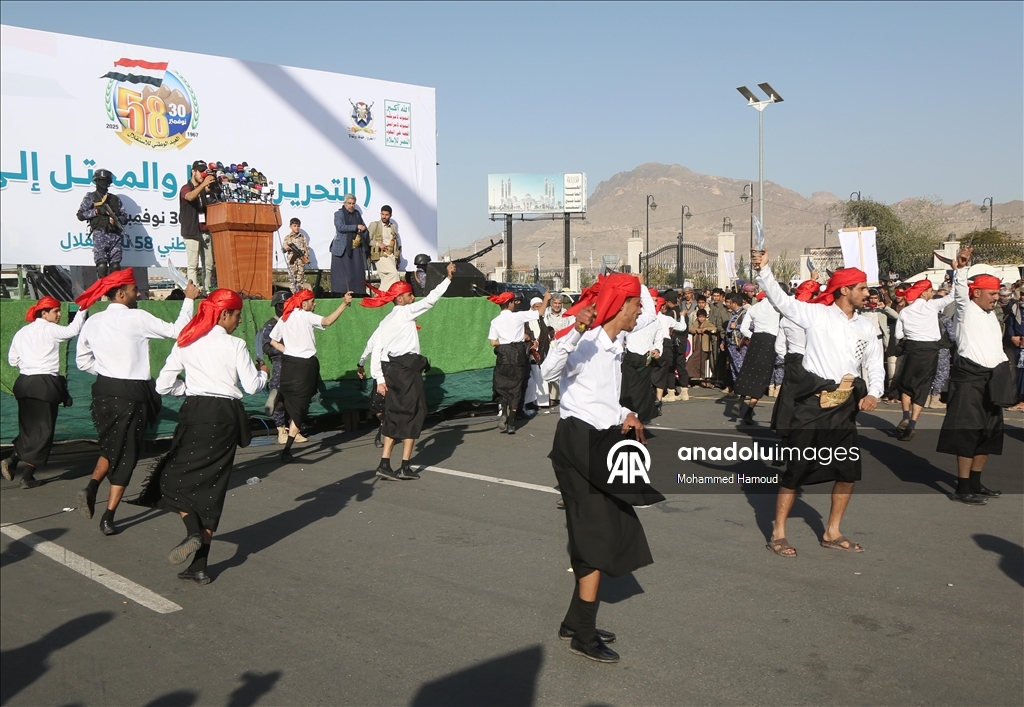В Йемене отметили День независимости