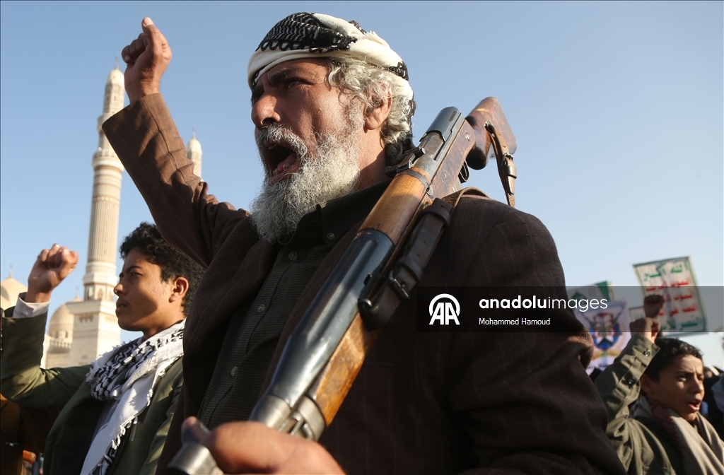 В Йемене отметили День независимости