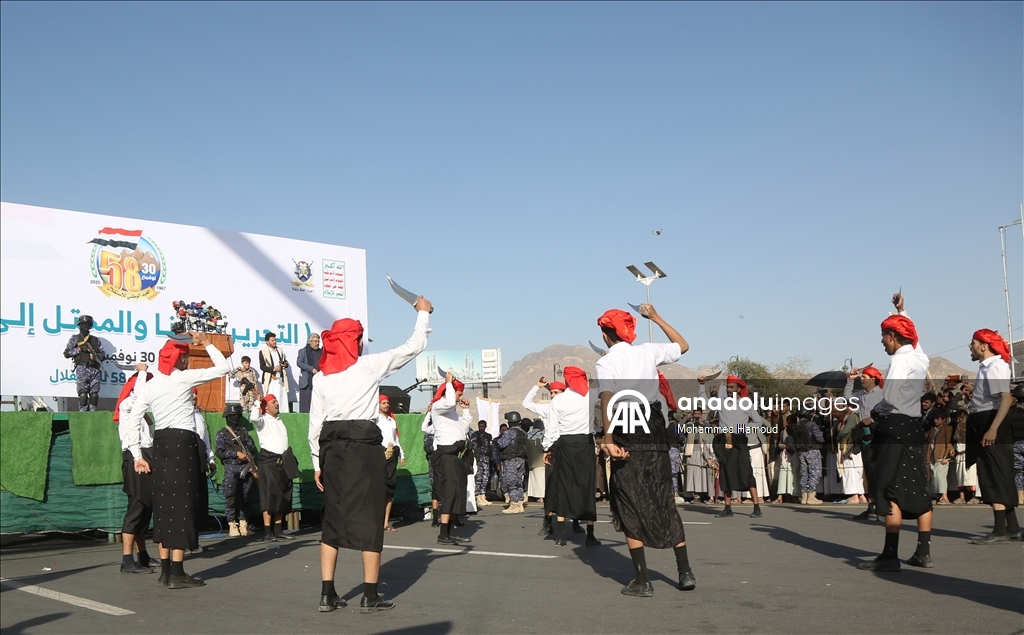 В Йемене отметили День независимости