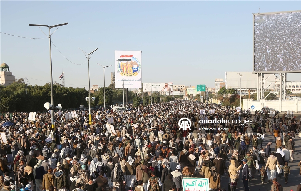 В Йемене отметили День независимости