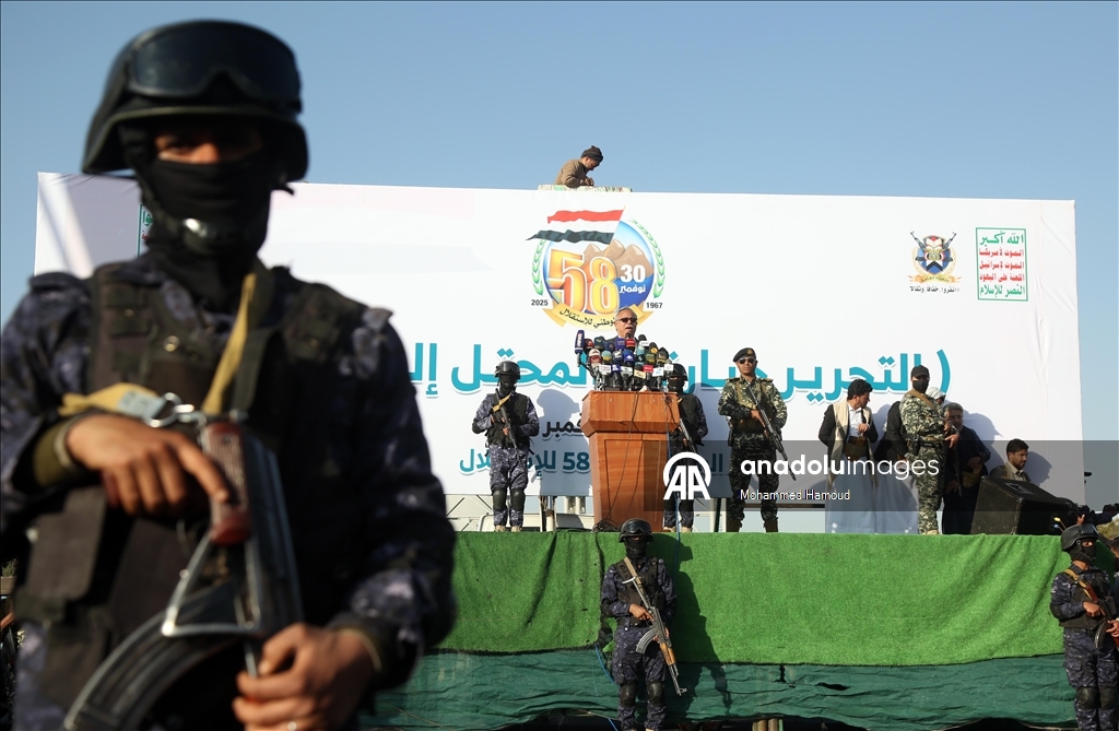 В Йемене отметили День независимости