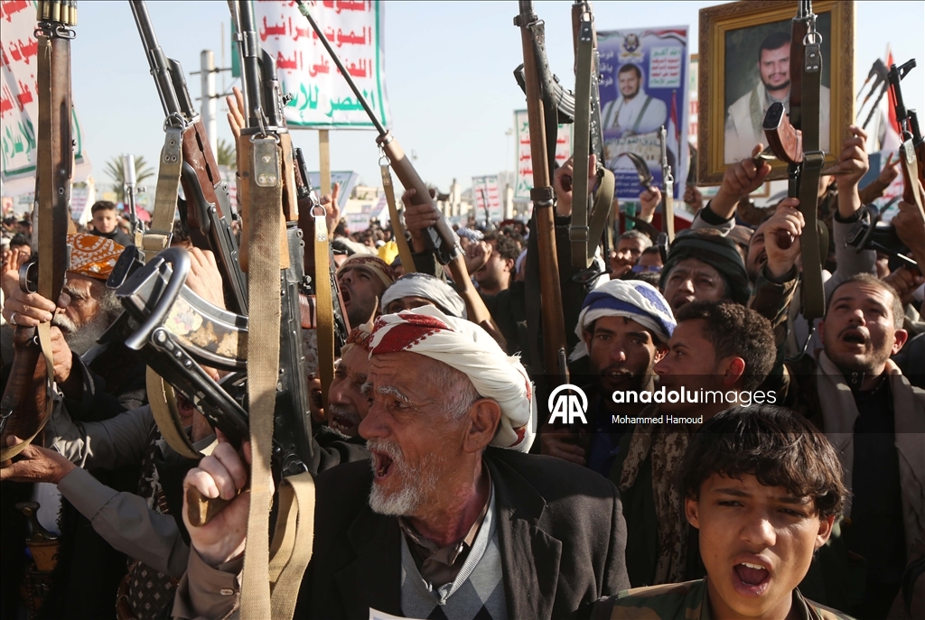 В Йемене отметили День независимости