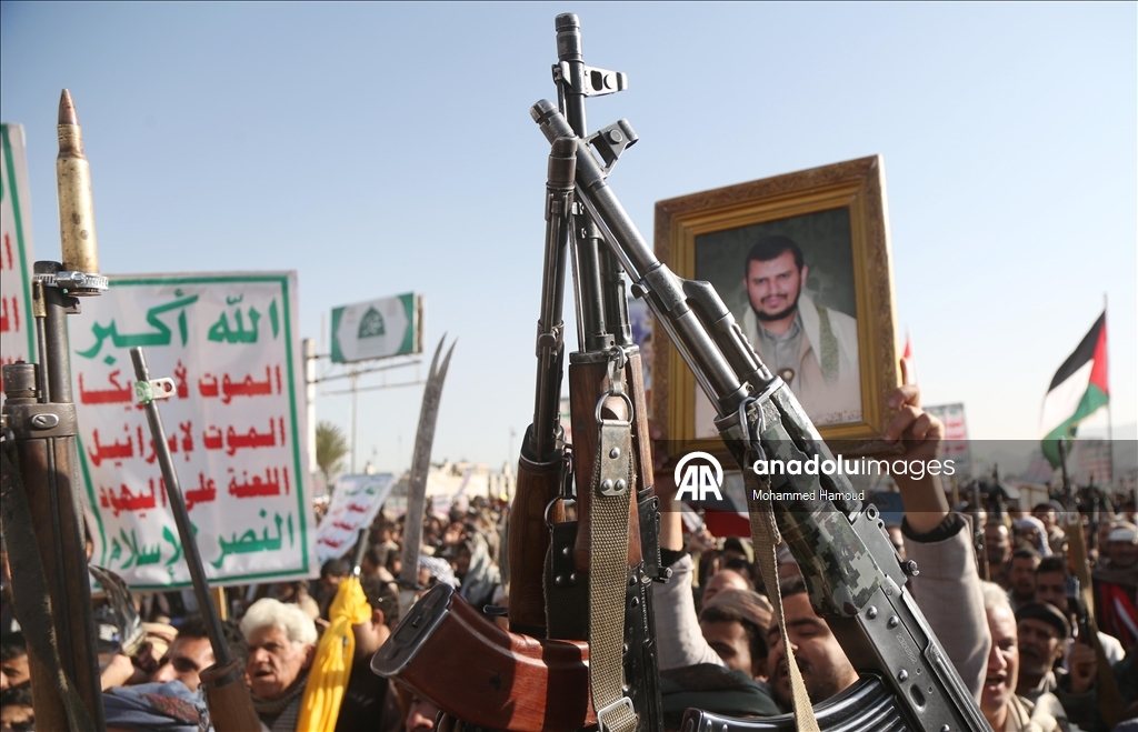 В Йемене отметили День независимости