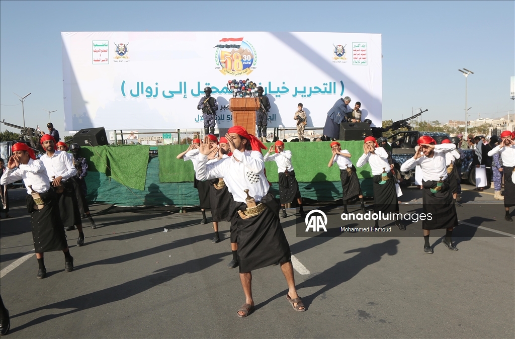 В Йемене отметили День независимости