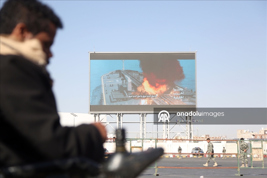 В Йемене отметили День независимости