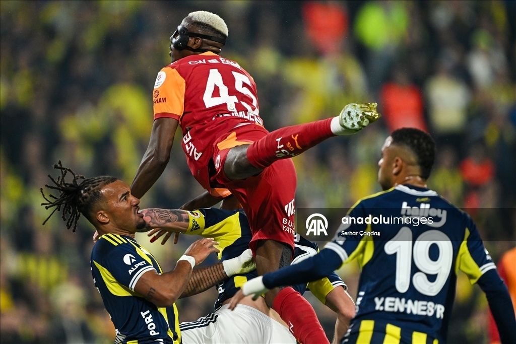 Турецкая Суперлига: "Фенербахче" сыграл вничью с "Галатасарем" 7