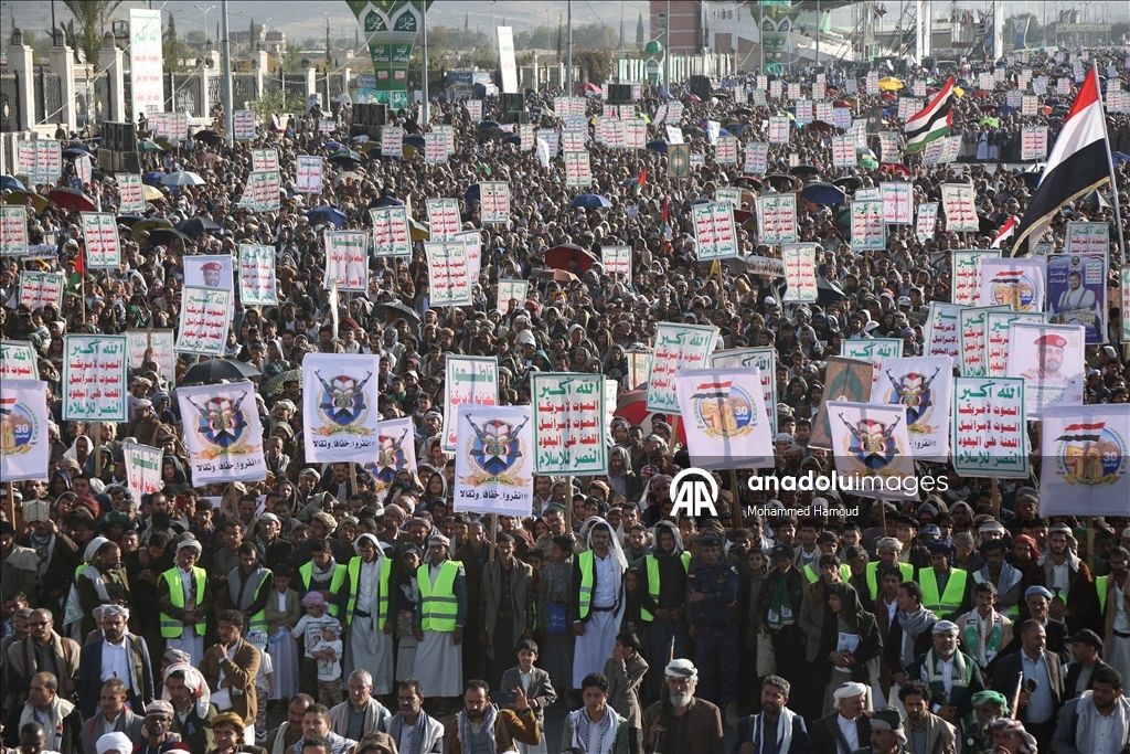 В Йемене отметили День независимости
