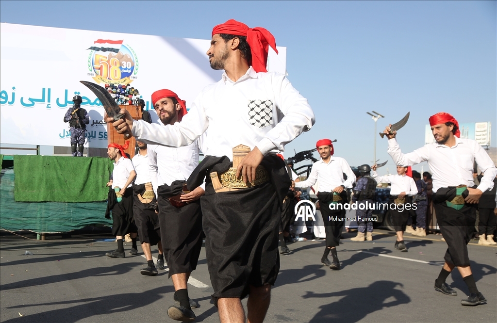 В Йемене отметили День независимости