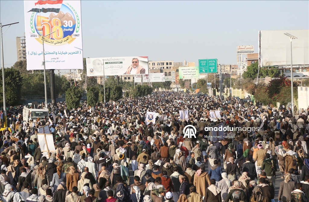В Йемене отметили День независимости