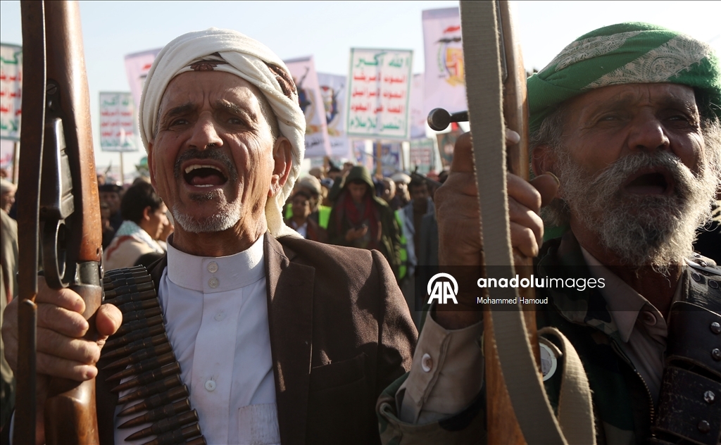 В Йемене отметили День независимости