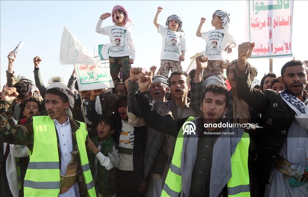 В Йемене отметили День независимости