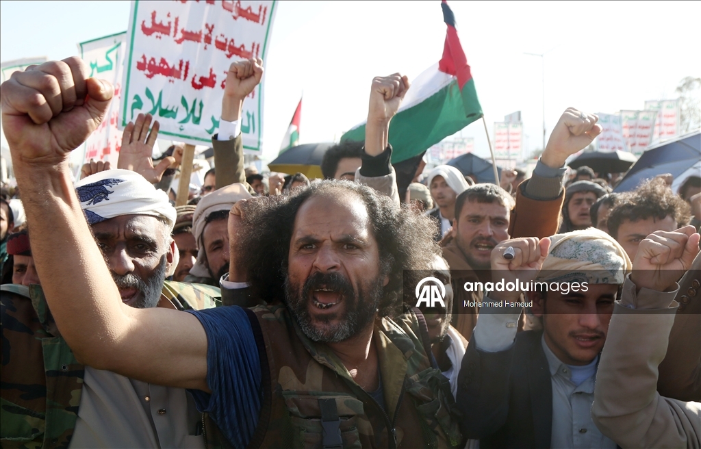 В Йемене отметили День независимости