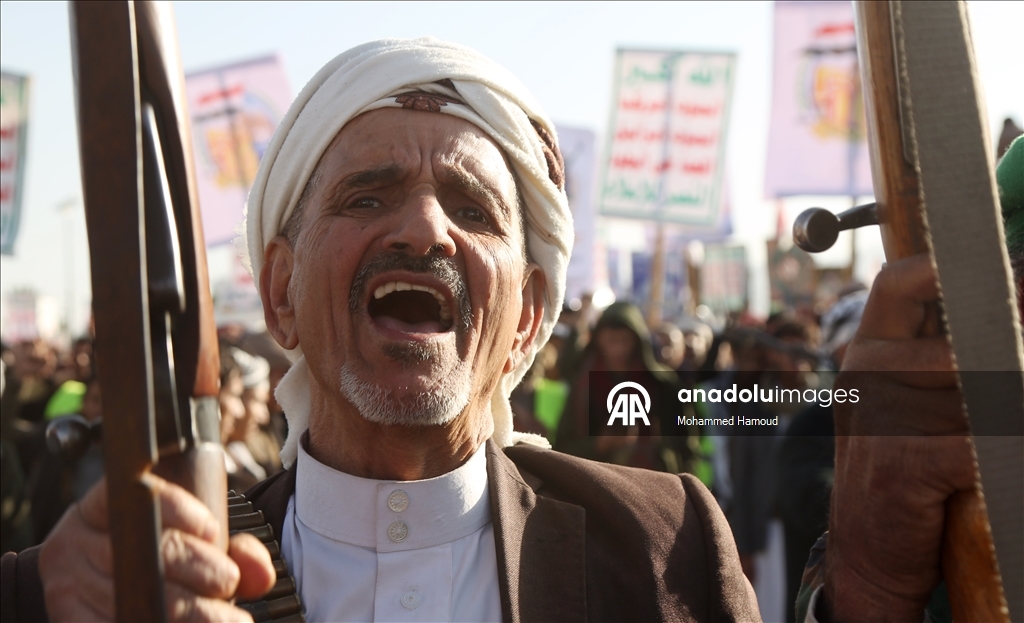 В Йемене отметили День независимости