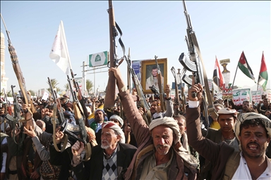 В Йемене отметили День независимости