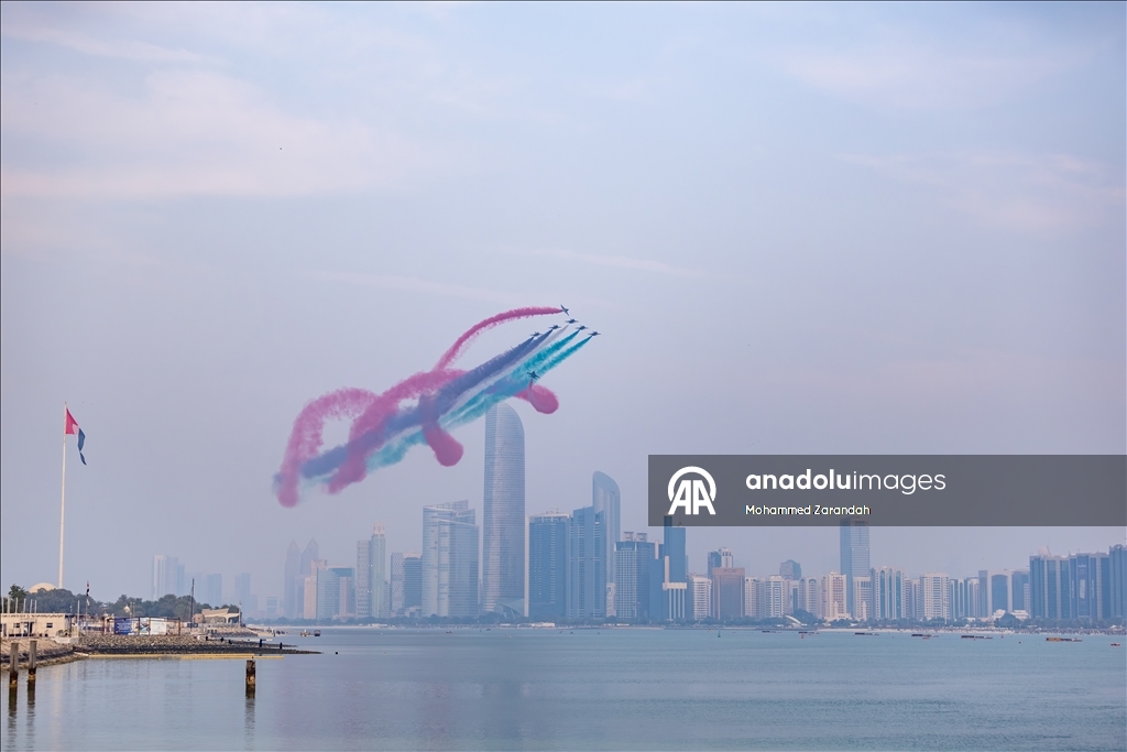 54-я годовщина основания ОАЭ