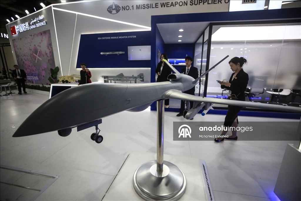 Выставка «EDEX 2025» в Египте