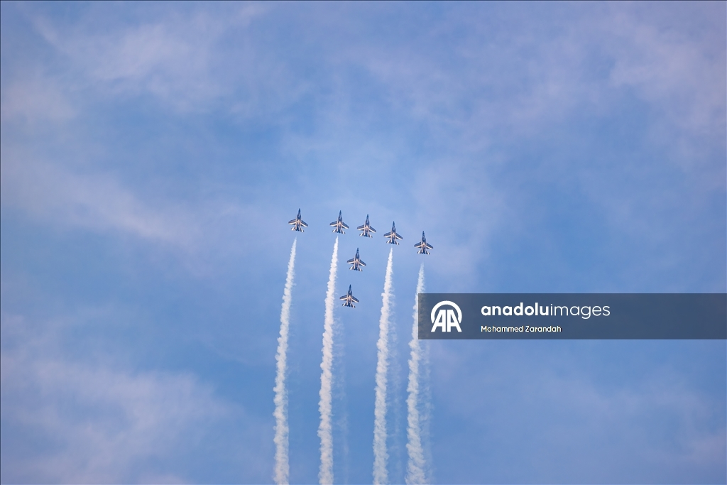 54-я годовщина основания ОАЭ