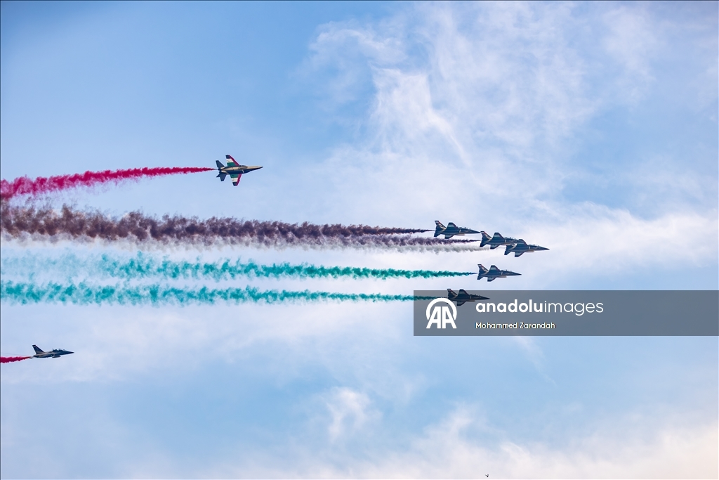 54-я годовщина основания ОАЭ