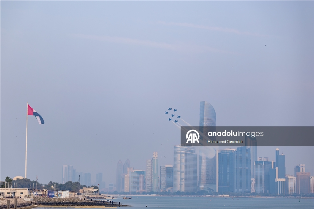 54-я годовщина основания ОАЭ