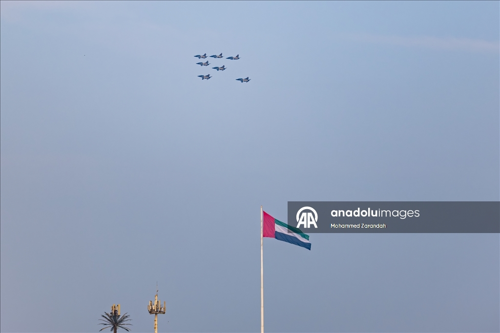 54-я годовщина основания ОАЭ