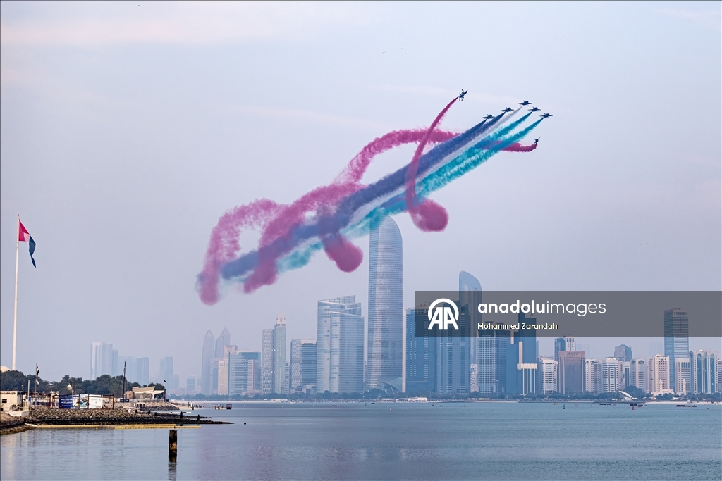 54-я годовщина основания ОАЭ