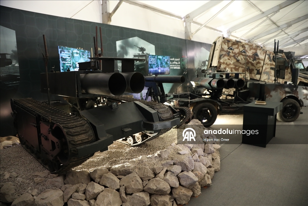 В Дамаске открылась «Военная выставка Сирийской революции»