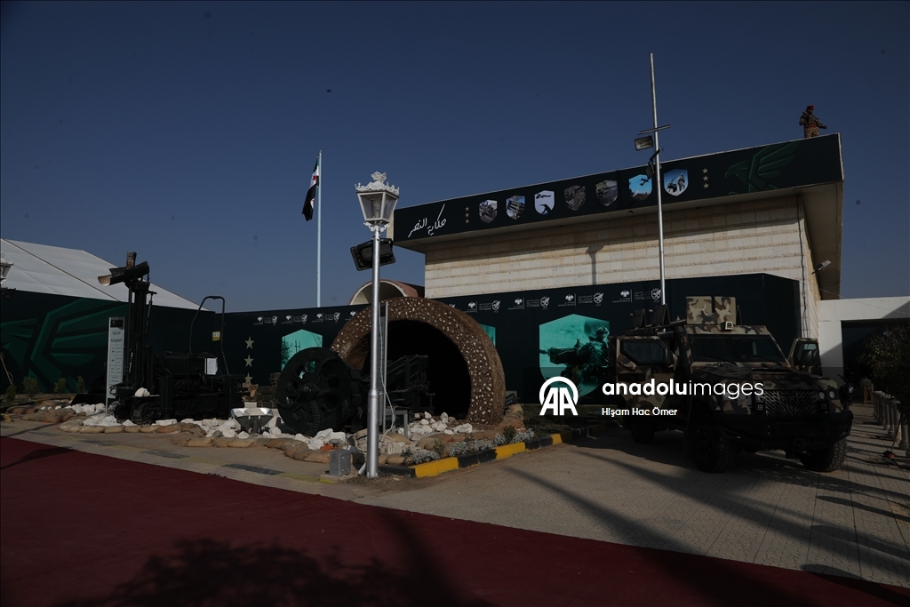 В Дамаске открылась «Военная выставка Сирийской революции»