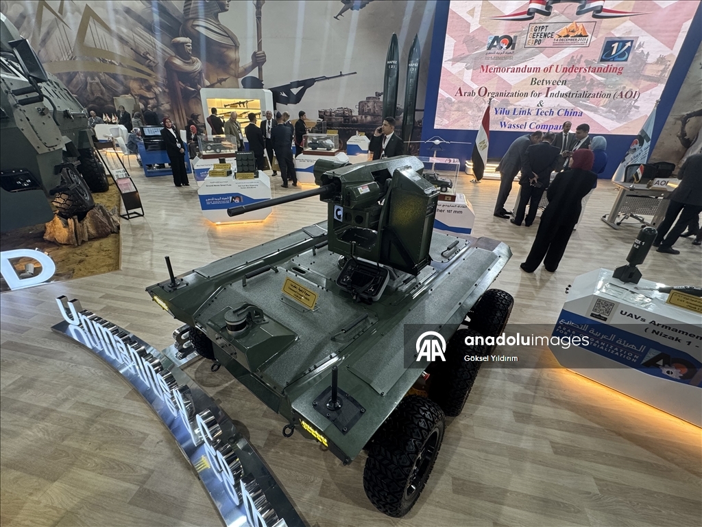 Сотрудничество Турции и Египта в области обороны привело к созданию платформ AKREP.