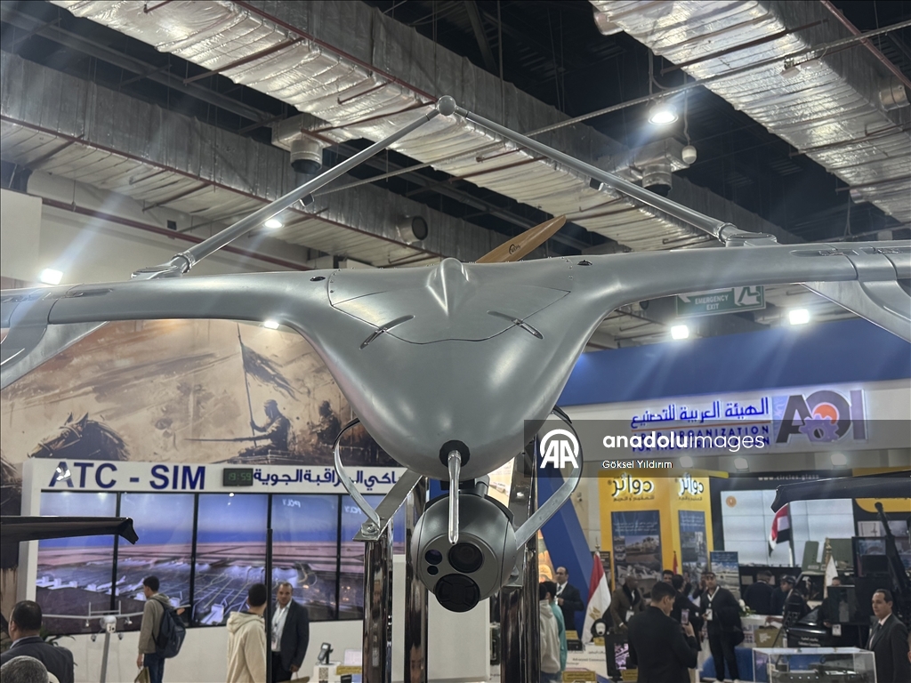 Сотрудничество Турции и Египта в области обороны привело к созданию платформ AKREP.