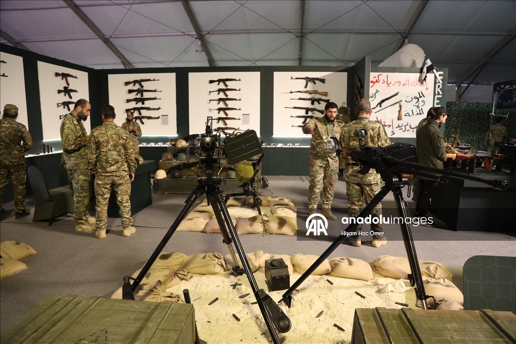 В Дамаске открылась «Военная выставка Сирийской революции»