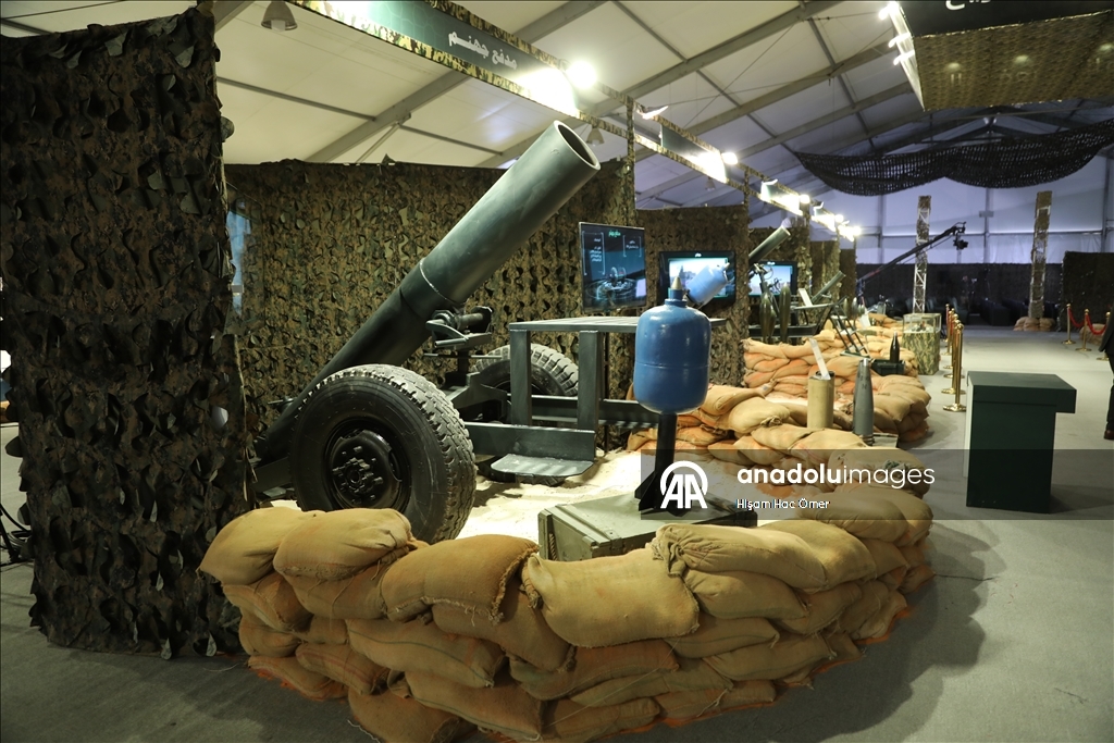 В Дамаске открылась «Военная выставка Сирийской революции»