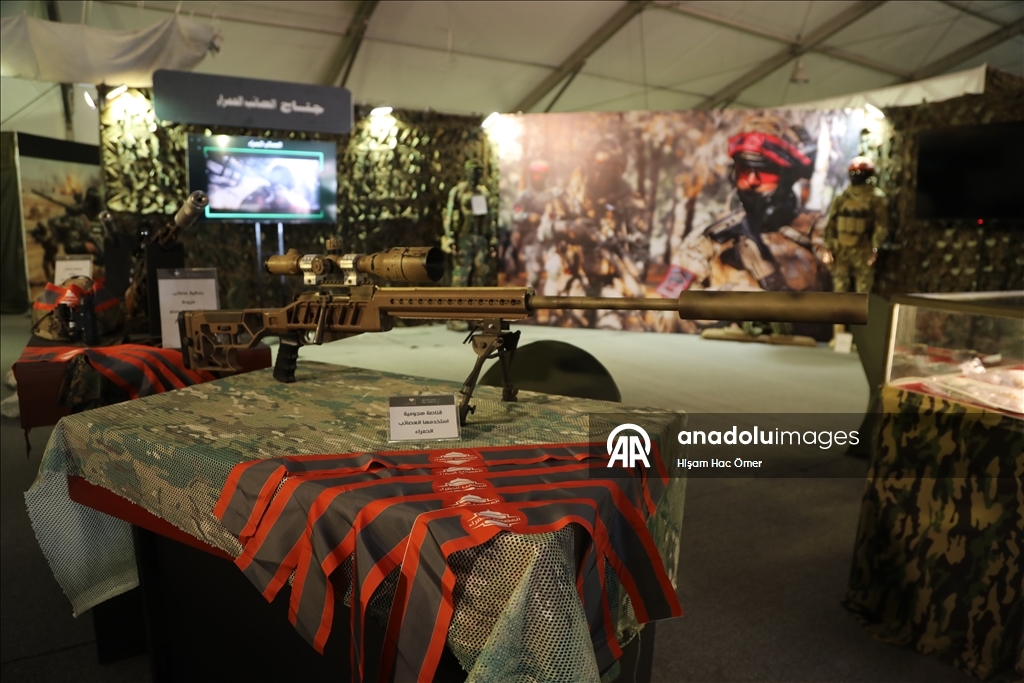 В Дамаске открылась «Военная выставка Сирийской революции»