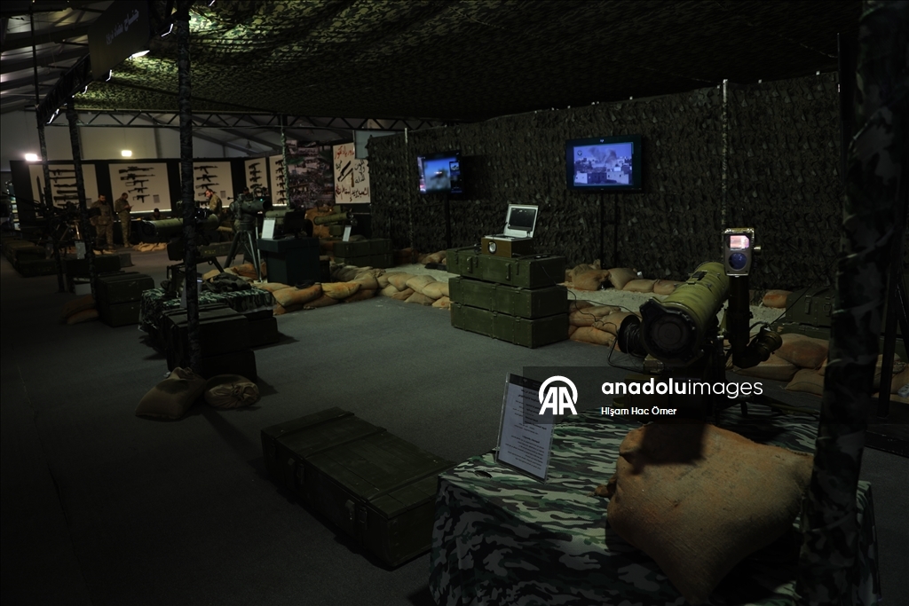 В Дамаске открылась «Военная выставка Сирийской революции»