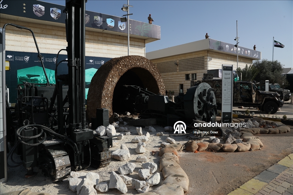 В Дамаске открылась «Военная выставка Сирийской революции»