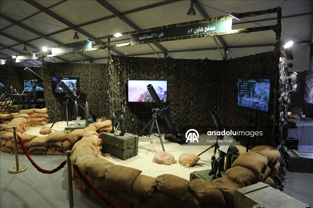 В Дамаске открылась «Военная выставка Сирийской революции»