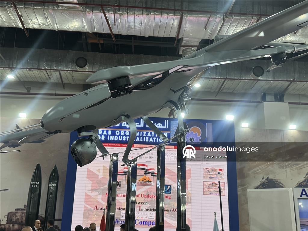 Сотрудничество Турции и Египта в области обороны привело к созданию платформ AKREP.