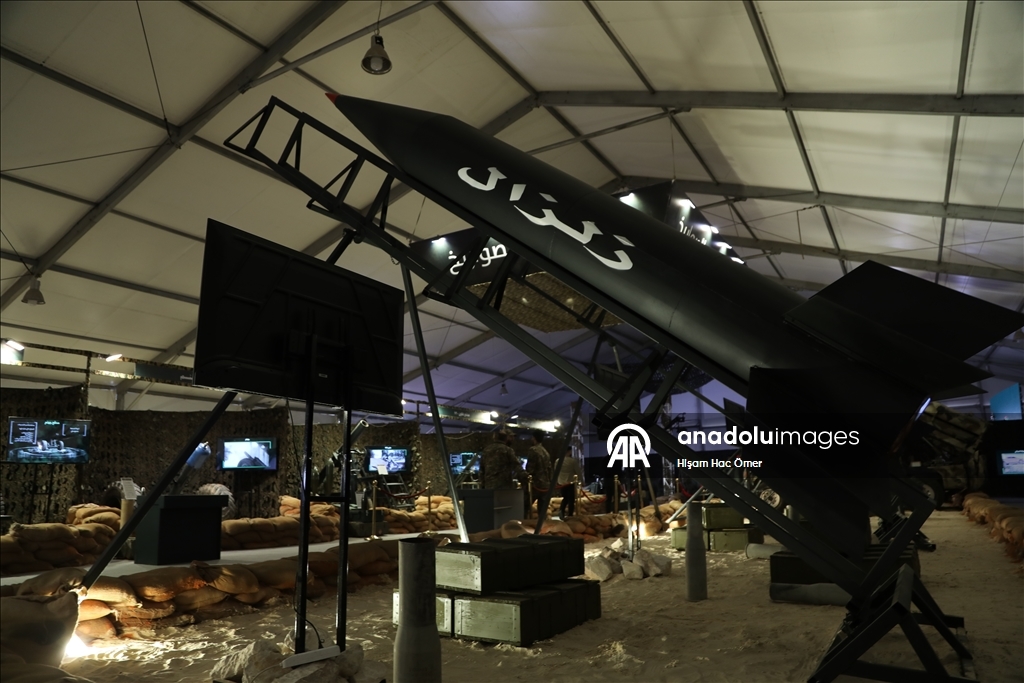 В Дамаске открылась «Военная выставка Сирийской революции»