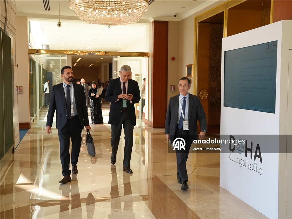 В Катаре стартовал Дохинский форум – 2025