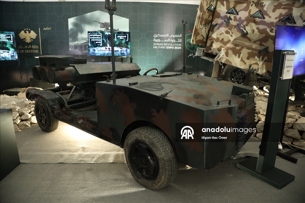 В Дамаске открылась «Военная выставка Сирийской революции»