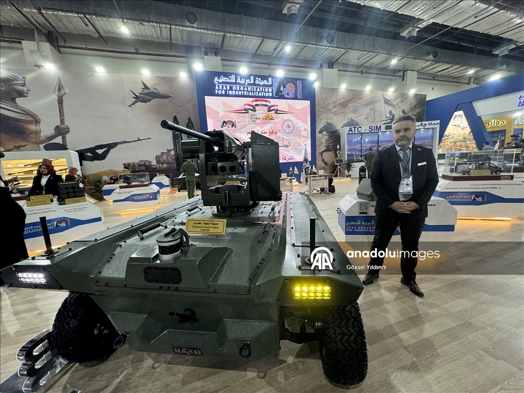 Сотрудничество Турции и Египта в области обороны привело к созданию платформ AKREP.