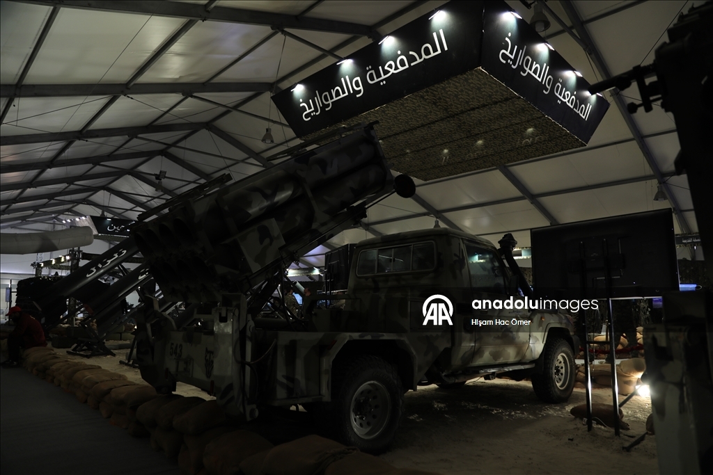 В Дамаске открылась «Военная выставка Сирийской революции»