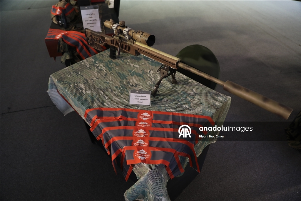 В Дамаске открылась «Военная выставка Сирийской революции»