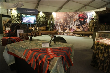 В Дамаске открылась «Военная выставка Сирийской революции»