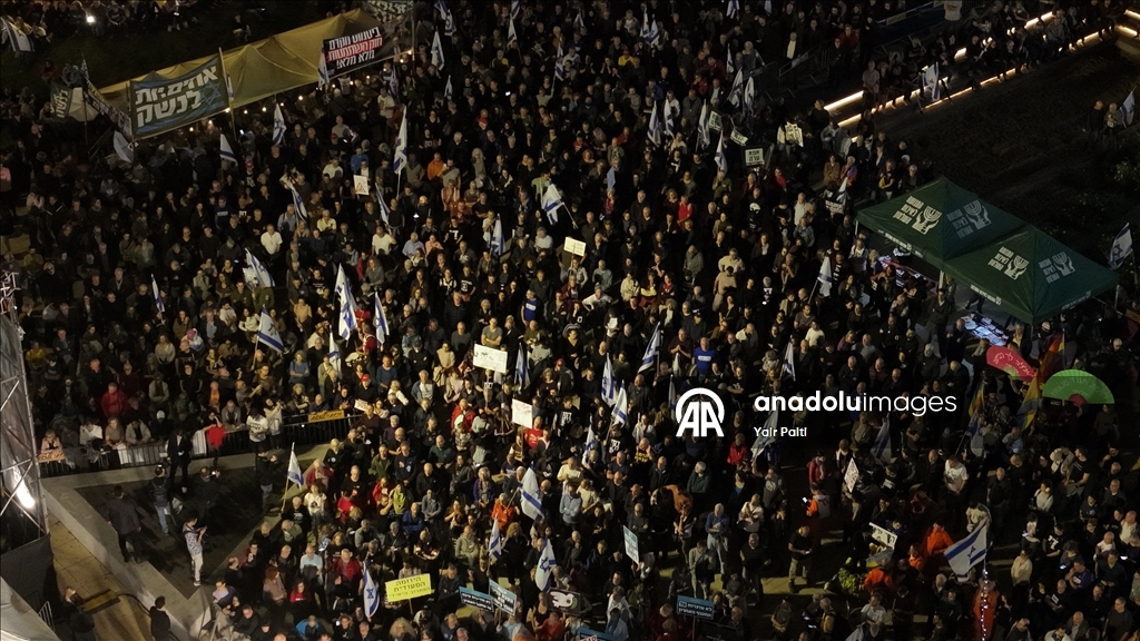 В Тель-Авиве прошла многотысячная акция в защиту израильской демократии