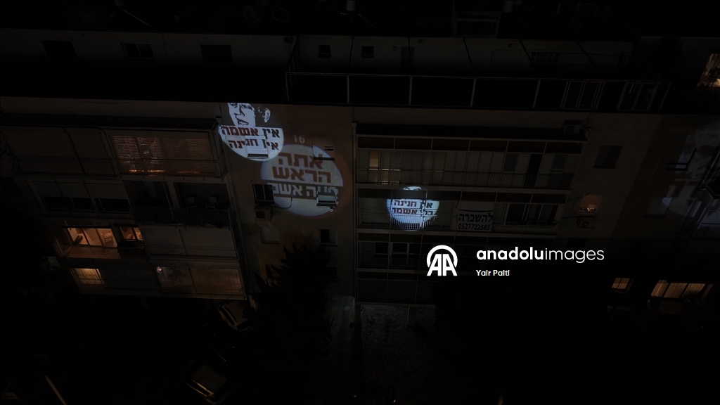 В Тель-Авиве прошла многотысячная акция в защиту израильской демократии