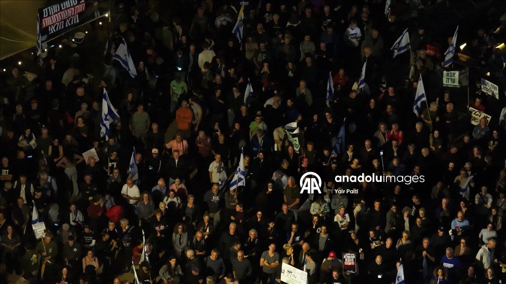В Тель-Авиве прошла многотысячная акция в защиту израильской демократии