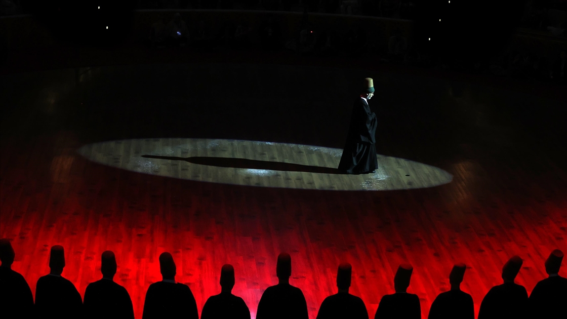 Hazreti Mevlana'nın 752. Vuslat Yıl Dönümü Uluslararası Anma Törenleri