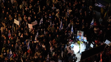 В Тель-Авиве прошла многотысячная акция в защиту израильской демократии