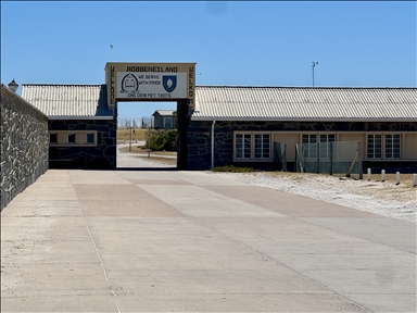 Роббен-Айленд: остров-тюрьма, где Нельсон Мандела провел 18 лет своей жизни